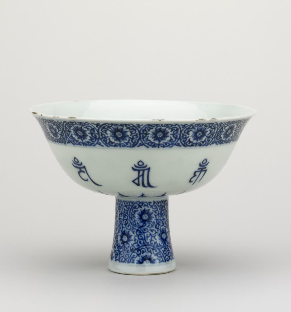 图片[1]-bowl BM-Franks.1584-China Archive